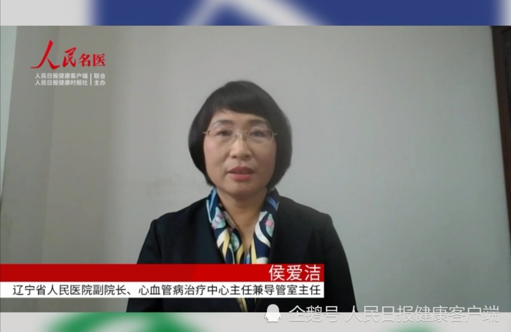 心脏支架|心脏支架，并非一劳永逸