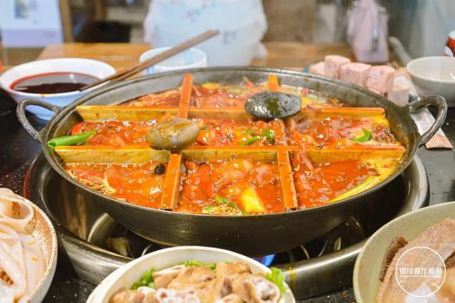 大刀腰片主题火锅,银川少见