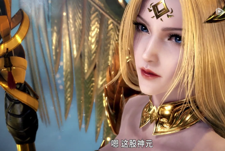 武庚纪天使圣王加入四极阵法她和不闻不问竟都是女魃后代大元帅笑了