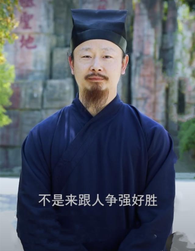 武当陈师行谈展示武功的原因暗讽对手解释轻功含义不愿当骗子