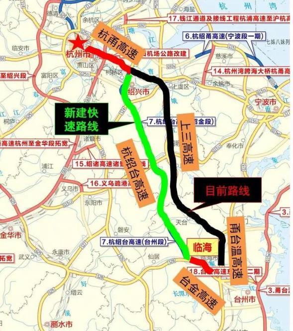 浙江在建杭绍台高速限速100公里预计2021年通车