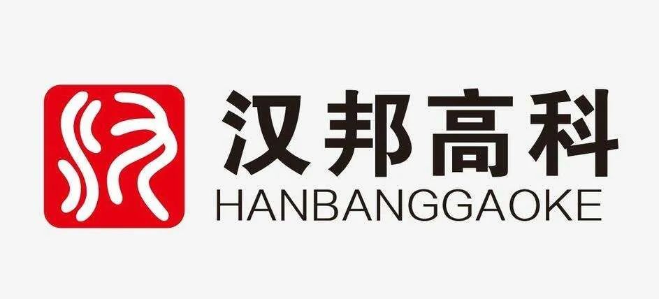 汉邦高科|北京安防上市企业盘点：情怀犹存，各领风骚