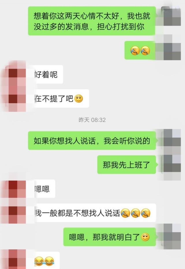 怎样聊天才能让女生越来越喜欢你_【怎样聊天才能勾起女生的兴趣】