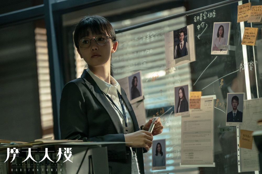 杨子姗摩天大楼正在热播真相即将水落石出