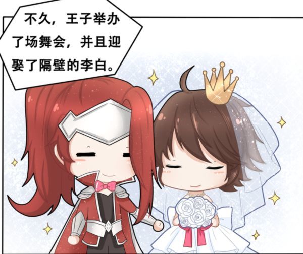 轻松一刻:韩信动不动就把庄周的鲲给"偷走",蔡文姬全程看着他