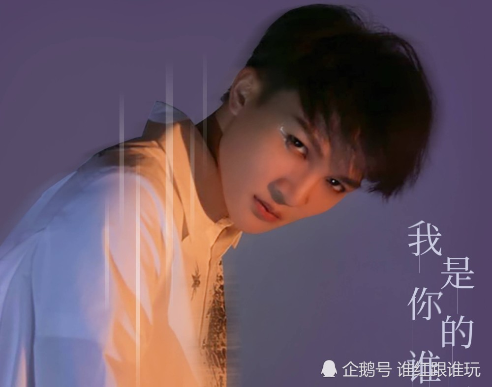 那英|从“男性的齐豫”到“对不起周深”，那英的变卦，对他影响多大？