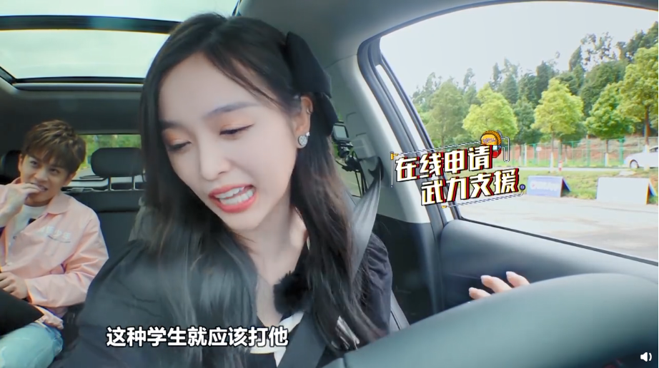 吴宣仪|小鬼练车睡着，别再黑吴宣仪了，考6次科目一的原因找到了
