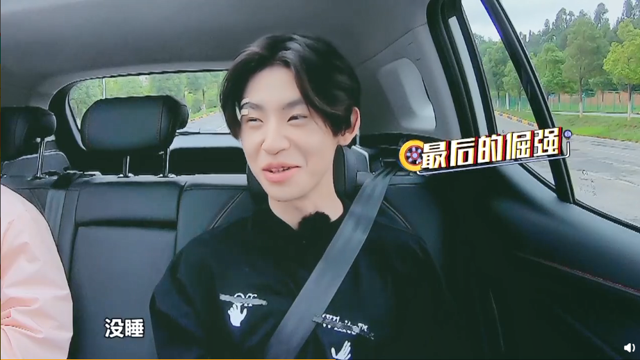 吴宣仪|小鬼练车睡着，别再黑吴宣仪了，考6次科目一的原因找到了