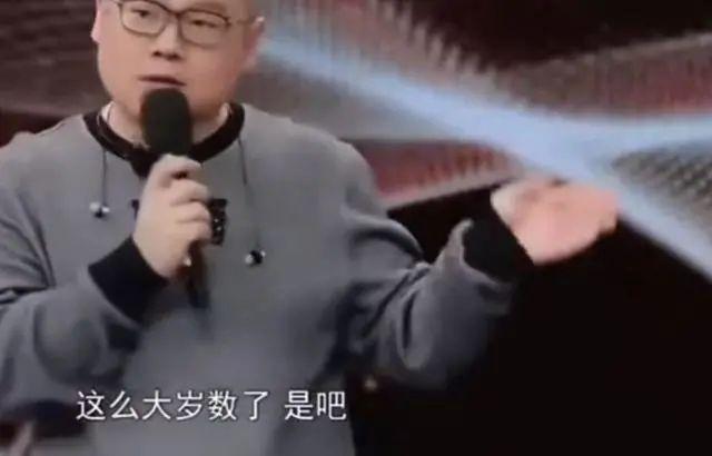 岳云鹏|岳云鹏上综艺频翻车，被批情商低，郭德纲一句话说中原因