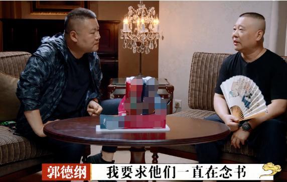 岳云鹏|岳云鹏上综艺频翻车，被批情商低，郭德纲一句话说中原因