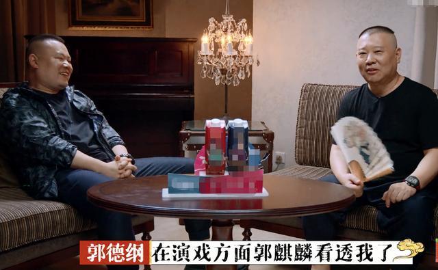 岳云鹏|岳云鹏上综艺频翻车，被批情商低，郭德纲一句话说中原因
