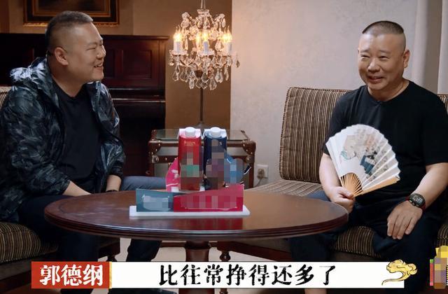 岳云鹏|岳云鹏上综艺频翻车，被批情商低，郭德纲一句话说中原因