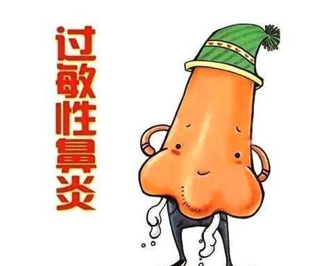 过敏性鼻炎|过敏性鼻炎反复发作，如何处理？分享4种办法，减轻烦恼