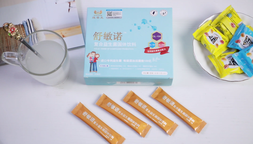 过敏性鼻炎|过敏性鼻炎反复发作，如何处理？分享4种办法，减轻烦恼