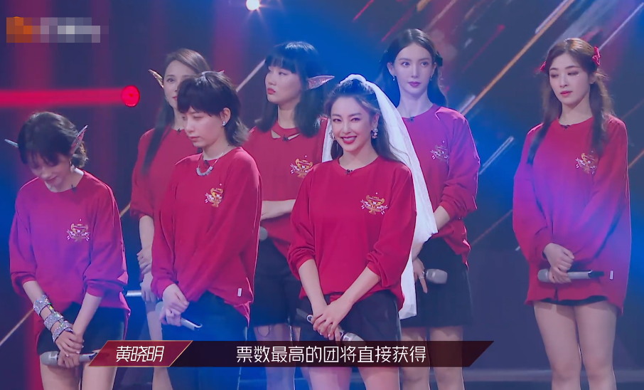 乘风破浪的姐姐|浪姐：吴昕被淘汰两次又回归，一样的舞台，身份却完全不一样了
