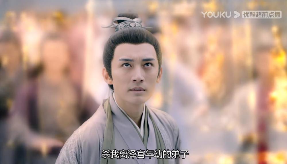 琉璃美人煞|琉璃美人煞：昊辰偷袭司凤，被司凤以镇狱神刀重创，结局被战神断臂