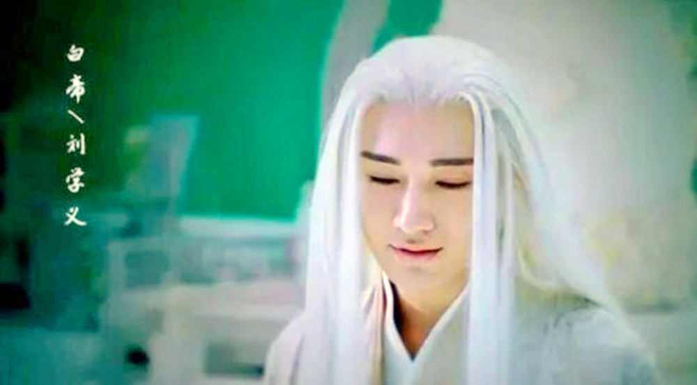 琉璃美人煞|琉璃美人煞：昊辰偷袭司凤，被司凤以镇狱神刀重创，结局被战神断臂