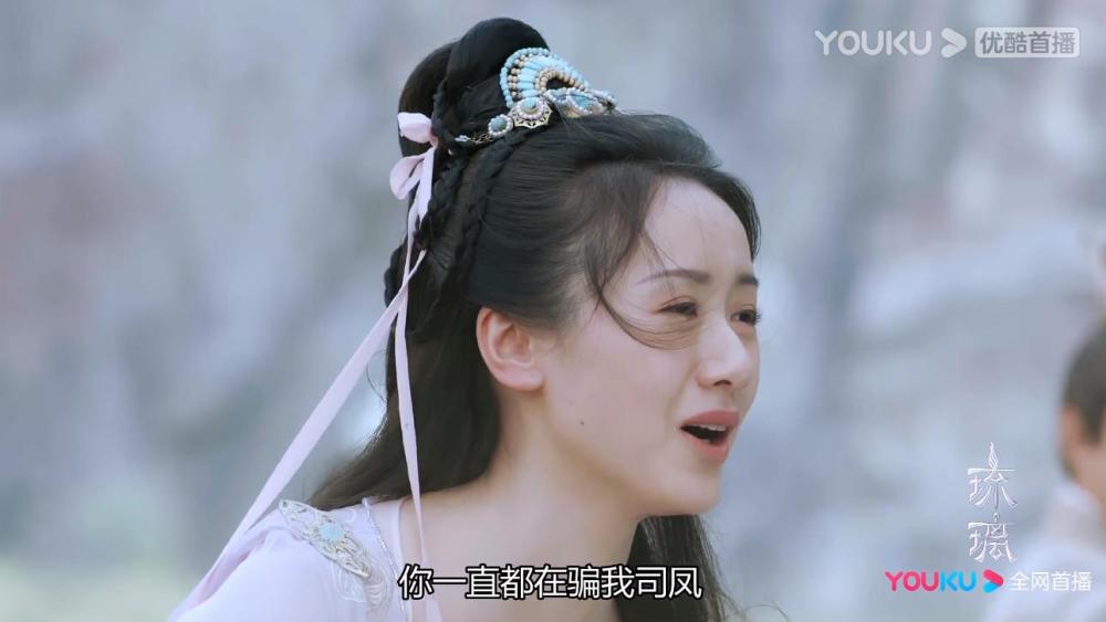 琉璃美人煞|琉璃美人煞：昊辰偷袭司凤，被司凤以镇狱神刀重创，结局被战神断臂