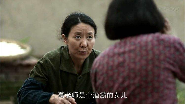 父母爱情|《父母爱情》的她既是富二代又是星二代，戏里戏外却因长相被吐槽