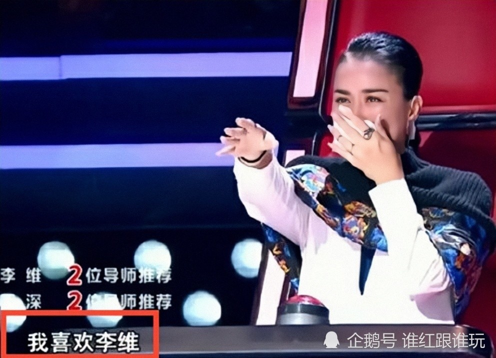 那英|从“男性的齐豫”到“对不起周深”，那英的变卦，对他影响多大？