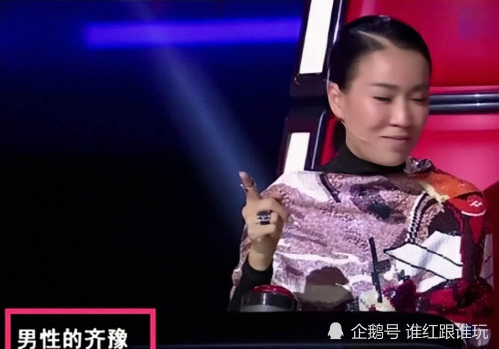 那英|从“男性的齐豫”到“对不起周深”，那英的变卦，对他影响多大？