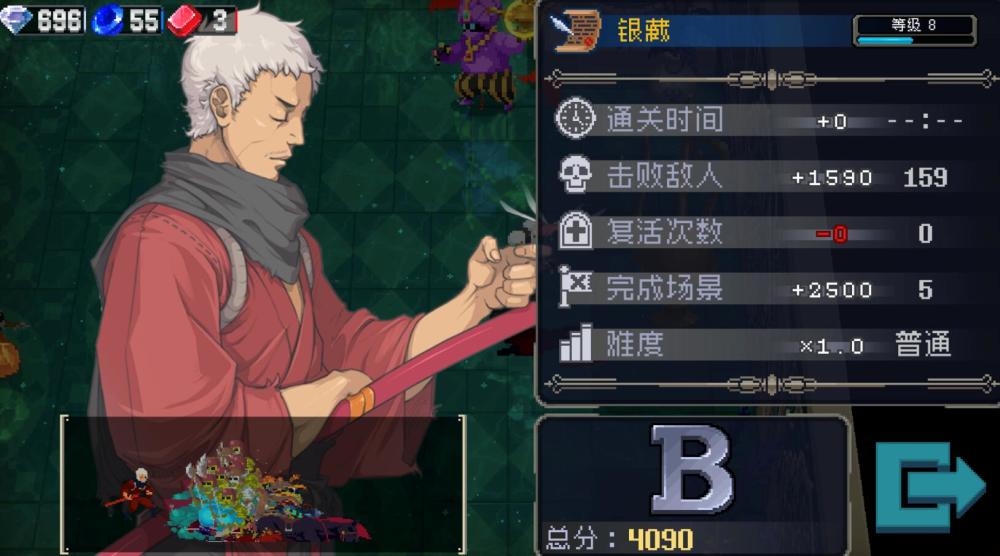 战魂铭人最难的3个boss,其中有两个隐藏boss,都是萌新杀手