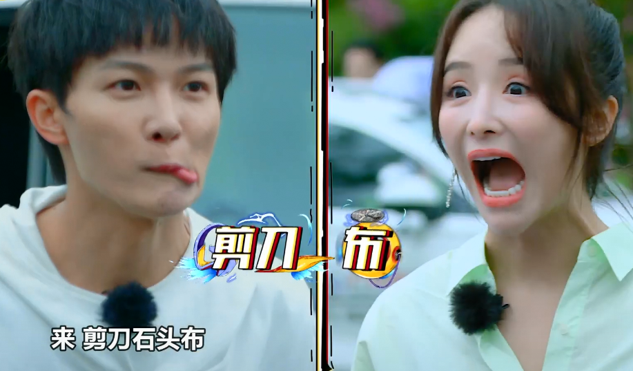 周深|周深被女嘉宾内涵身高，他的反应暴露明星的真实素质