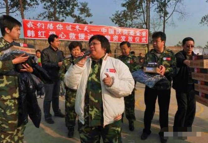 韩红|基金会被人举报后，韩红罕见亮相，瘦了？