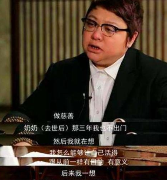 韩红|基金会被人举报后，韩红罕见亮相，瘦了？
