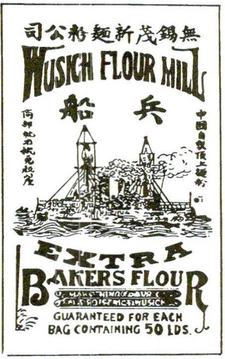 实业救国一代企业家为何梦难圆