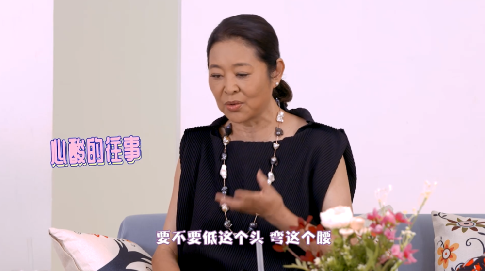 倪萍|倪萍当年到底有多美？看一张照片你就懂了