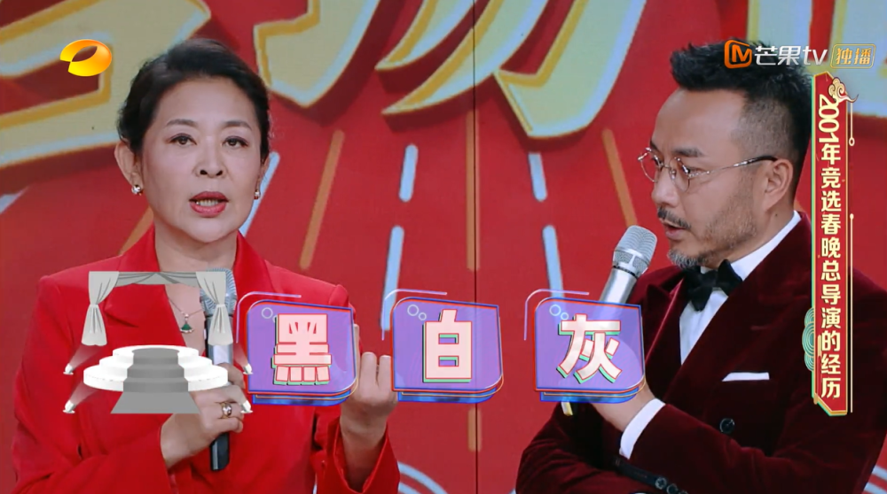 倪萍|倪萍当年到底有多美？看一张照片你就懂了