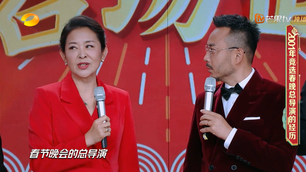倪萍|倪萍当年到底有多美？看一张照片你就懂了