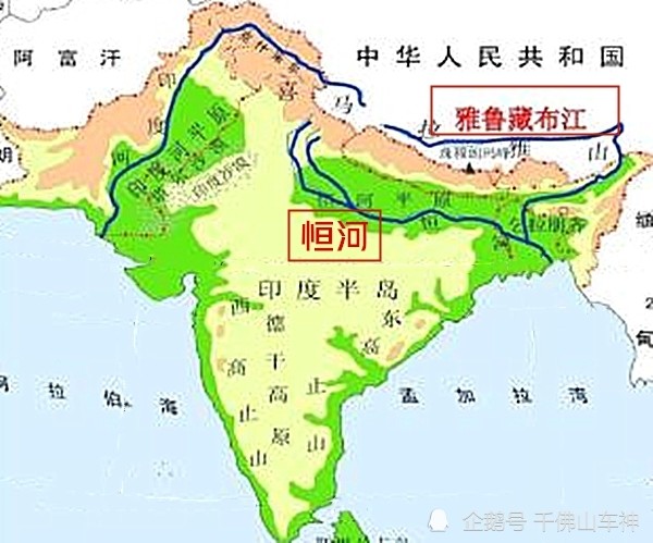 恒河和雅鲁藏布江居然共用一个出海口这两条河是怎么走到一起的