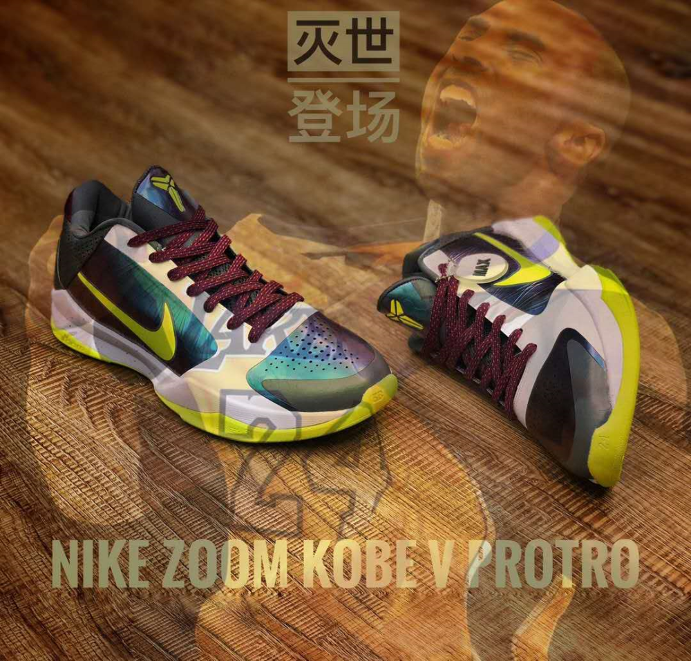 nike zoom kobe   "big stage"科比5代 殿堂级配色 黑金大舞台