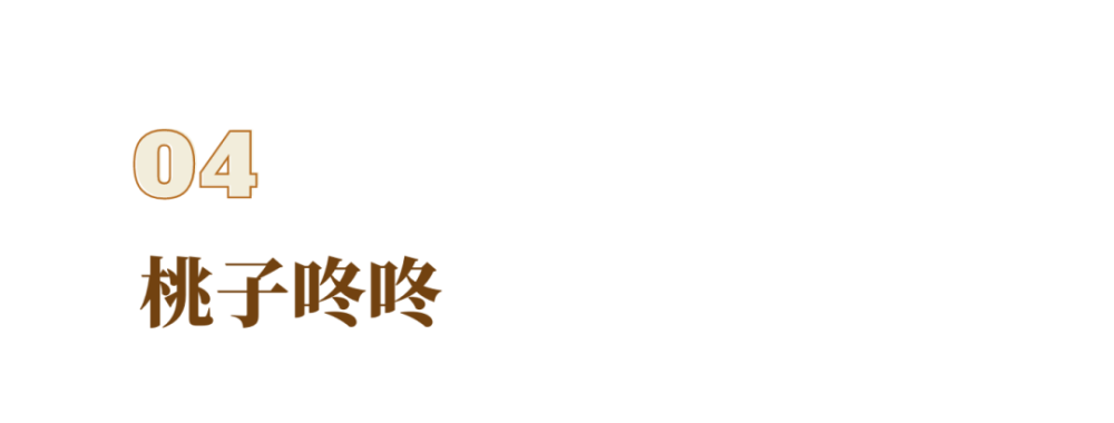 苹果_植物|在新西兰，我曾每天给苹果们做体检