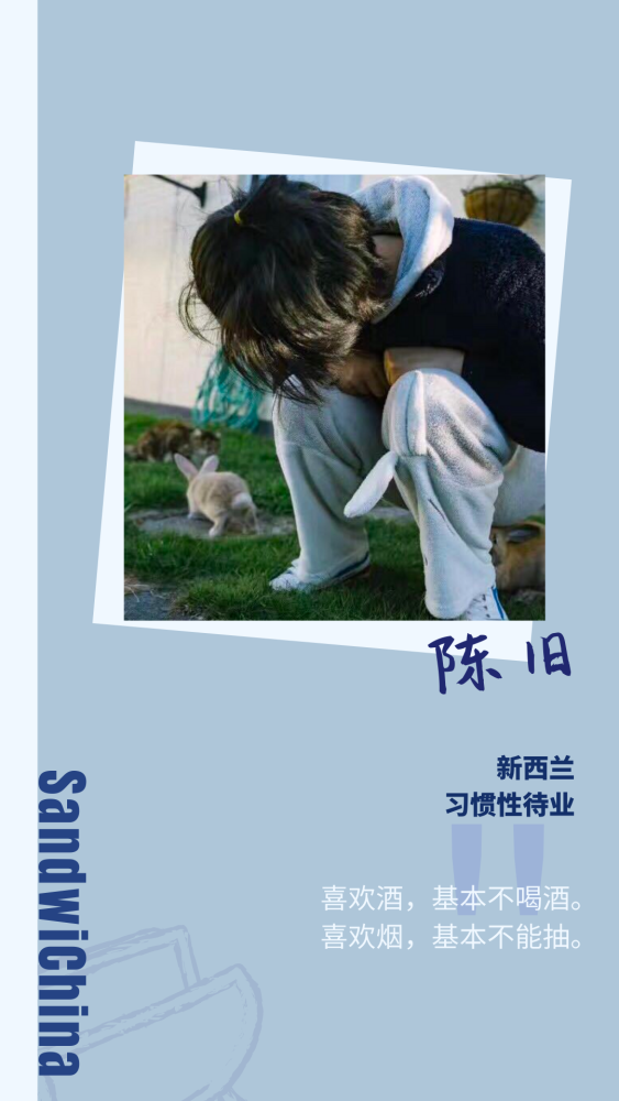 苹果_植物|在新西兰，我曾每天给苹果们做体检