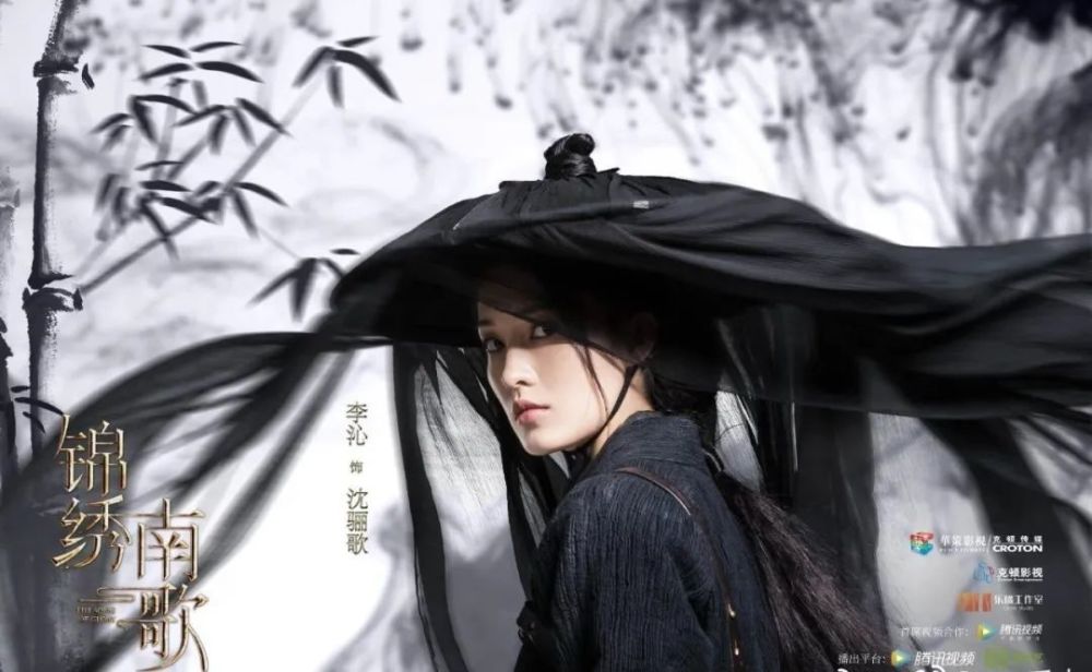 江疏影|万茜李沁江疏影，全都红不了？
