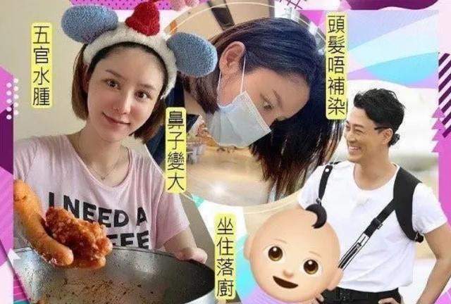林峰|曝林峯已当爸！小11岁娇妻深圳产女，两人结婚近1年至今没办婚礼