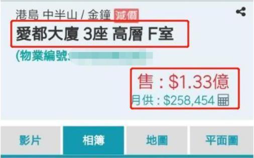 林峰|曝林峯已当爸！小11岁娇妻深圳产女，两人结婚近1年至今没办婚礼
