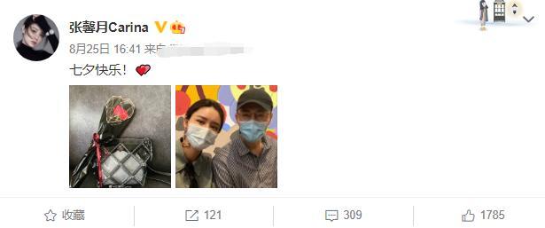 林峰|曝林峯已当爸！小11岁娇妻深圳产女，两人结婚近1年至今没办婚礼