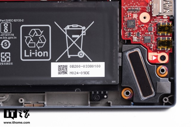 rog幻15 体验评测,极具性价比的创意设计本