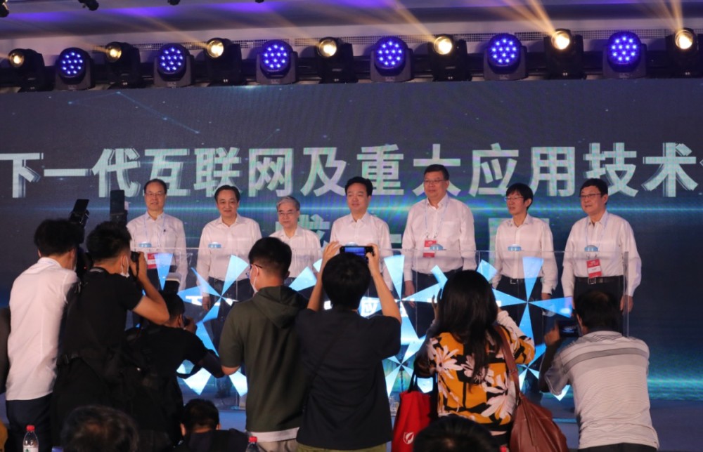 ipv6地址|中关村今开创新园，专注下一代互联网