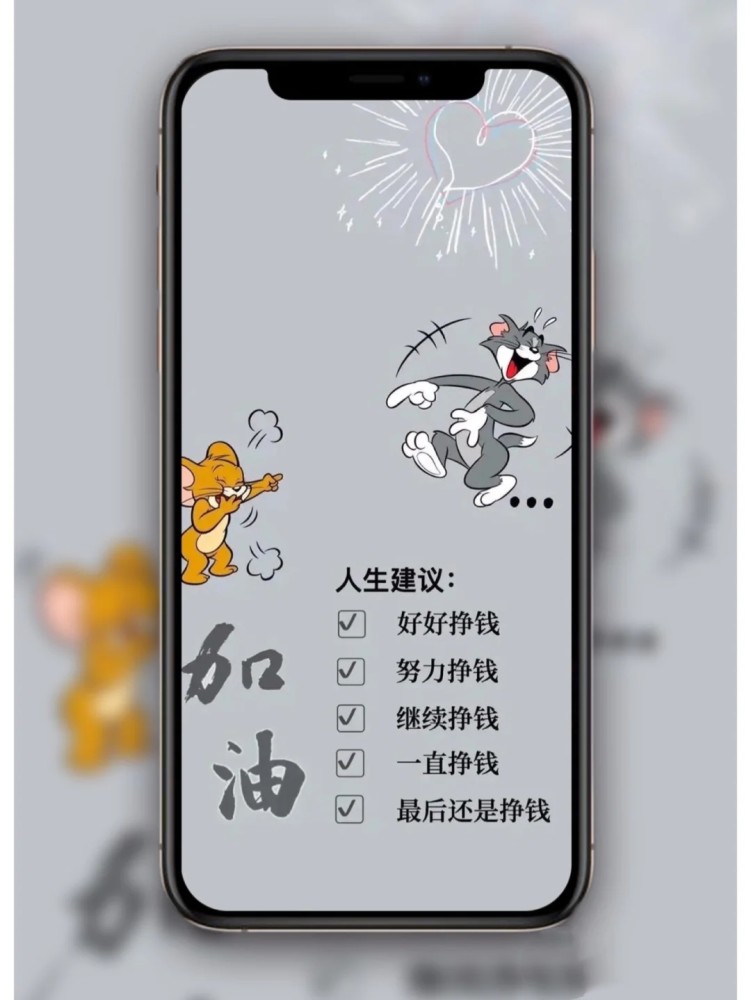 我是阁老妹妹,一个一心只想搞钱的妹妹.