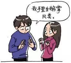 足癣|手足癣何时了？选对药最重要！
