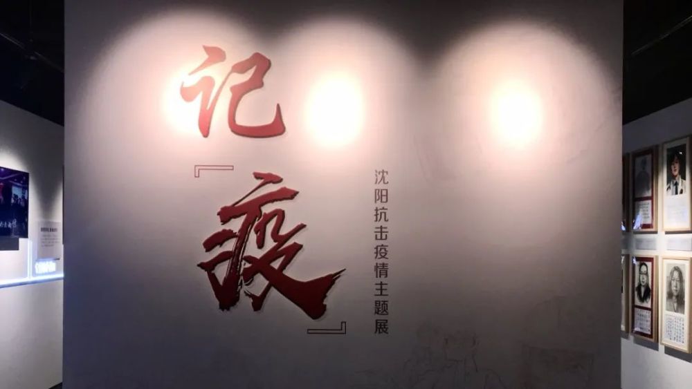 马葳威|记“疫”幕后 妙笔生花