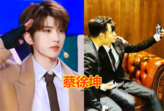 "百分九"成员手机壳,黄明昊是瑶妹,范丞丞个性,蔡徐坤确定22岁?