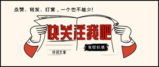 俗语|俗语“宁可试人棺，切莫试人鞋”，为什么有这种说法，有道理吗？