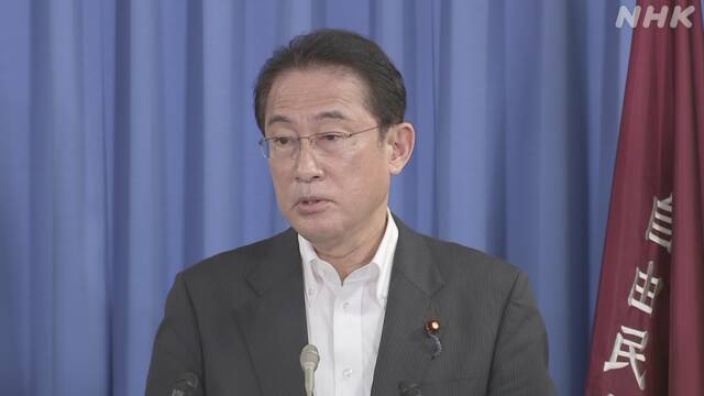 日本前外相岸田文雄有意接班安倍准备参选下届自民党总裁 安倍晋三 岸田文雄 日本 时政 自民党