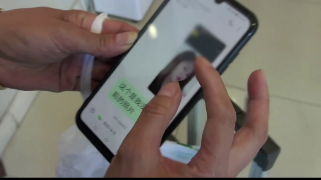 安全|月入10万，免费整容？应聘时看到这些条件你心动吗？